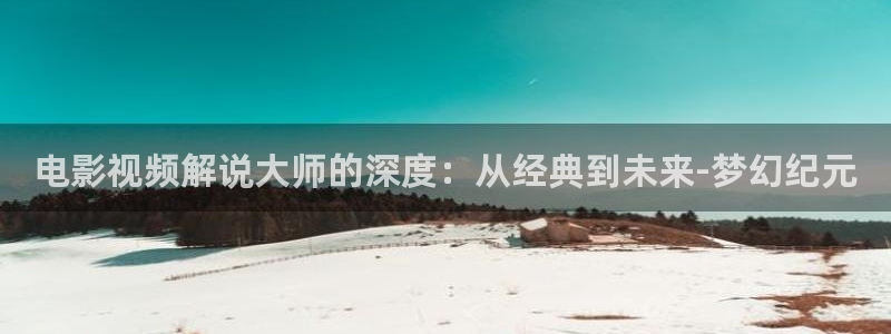 樱桃甘肃