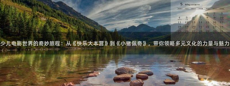 樱桃视频污版在线播放