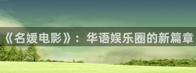 樱桃视频视频在线看免费观看