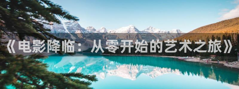 樱桃影视在线观看高清电视剧荣耀