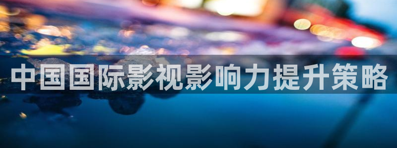 樱桃视频在线视频
