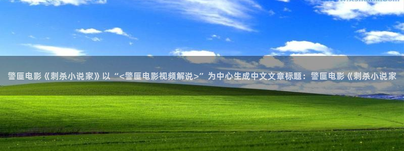 烟台大樱桃视频