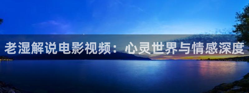 樱桃电视剧 在线观看