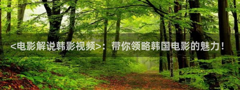 樱桃视频污