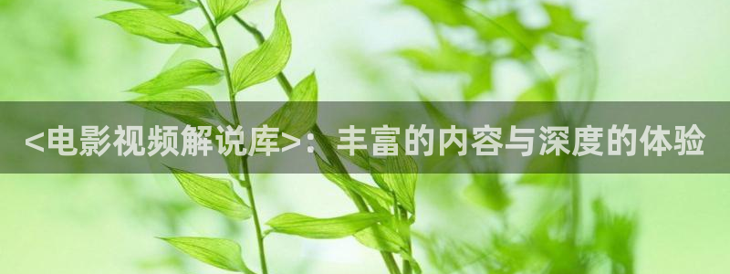 樱桃红免费视频