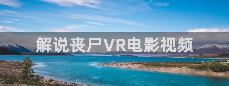 樱桃视频ap