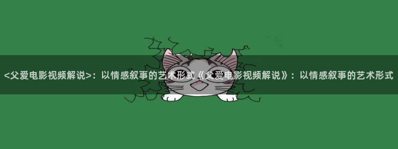 樱桃短视频成人